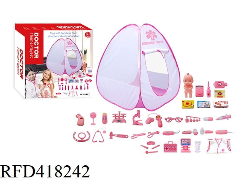 PLAY HOUSE MEDICAL TENT SET (36PCS)