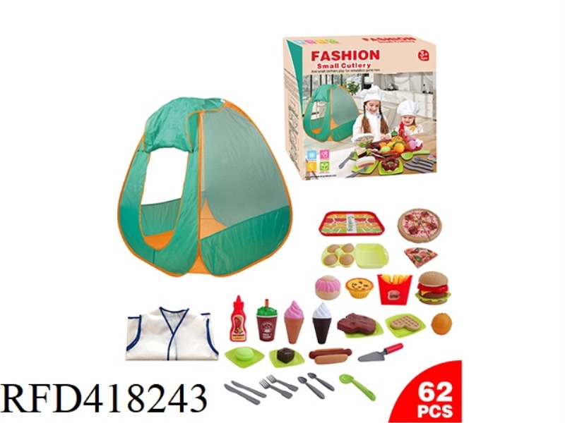 PLAY HOUSE OUTDOOR CAMPING TENT SET (62PCS)