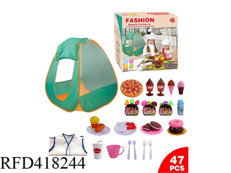 PLAY HOUSE OUTDOOR CAMPING TENT SET (47PCS)