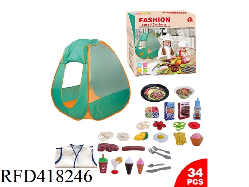 PLAY HOUSE OUTDOOR CAMPING TENT SET (34PCS)