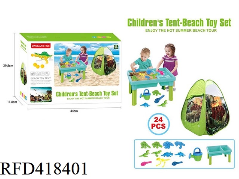 BEACH TABLE TENT DINOSAUR SERIES