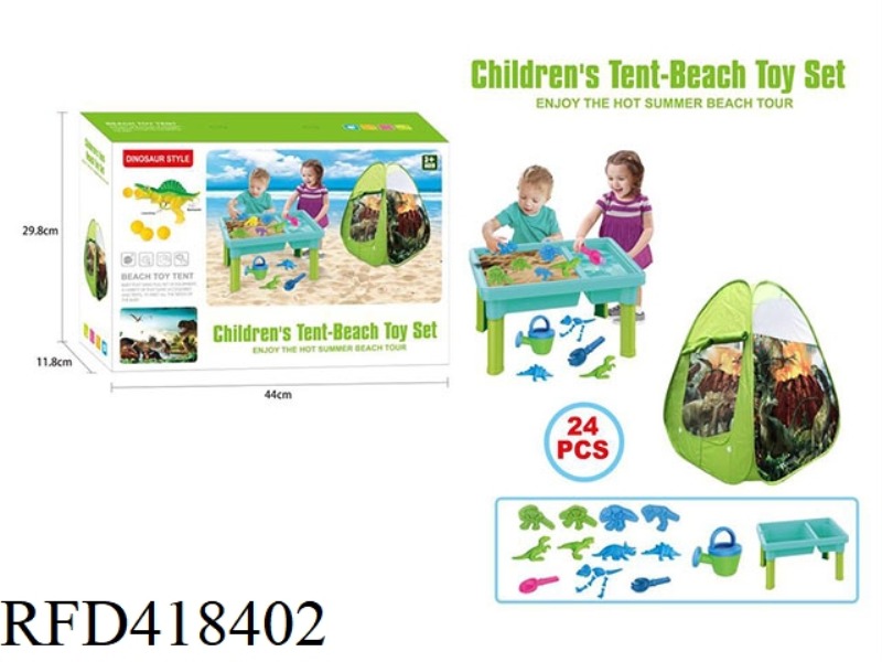 BEACH TABLE TENT DINOSAUR SERIES