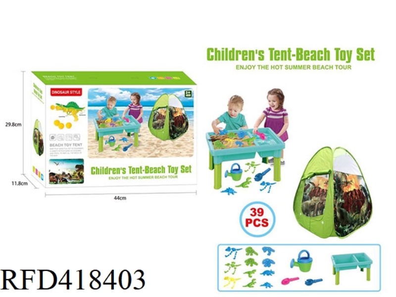 BEACH TABLE TENT DINOSAUR SERIES