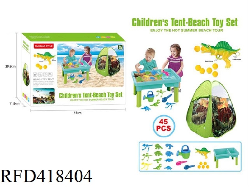 BEACH TABLE TENT DINOSAUR SERIES (WITH 5 BALLS OF DINOSAUR EVA GUN)