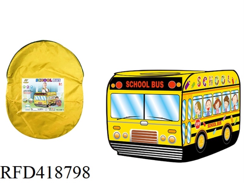 CHILDREN'S BUS SCHOOL BUS TENT