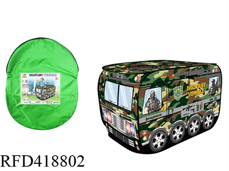 CHILDREN'S MILITARY CAR TENT
