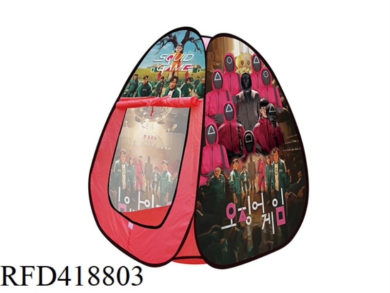 SQUID PLAY TENT