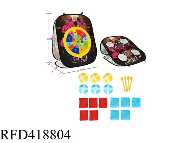 SQUID GAME THROWING SANDBAG TENT