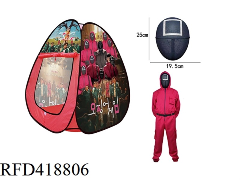 SQUID GAME TENT SET (CLOTHES FOR ADULTS)