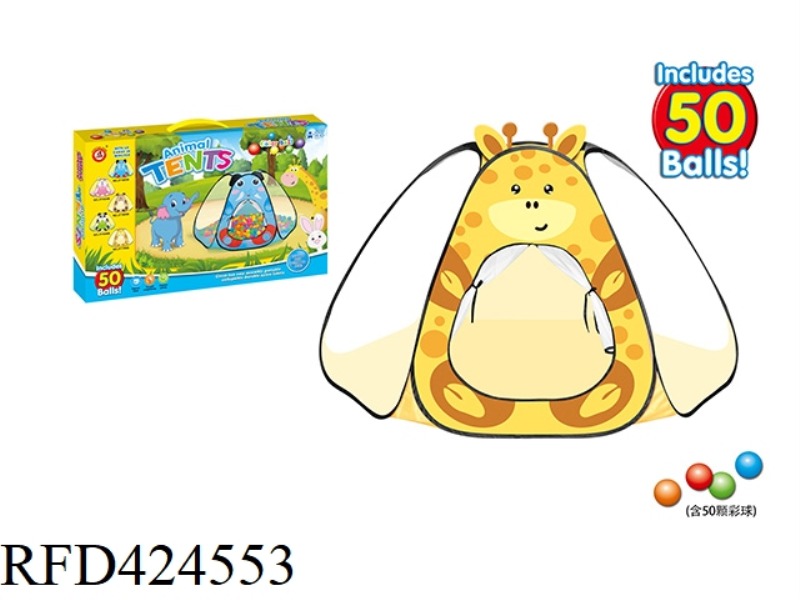 TENT WITH 50 6CM BALLS