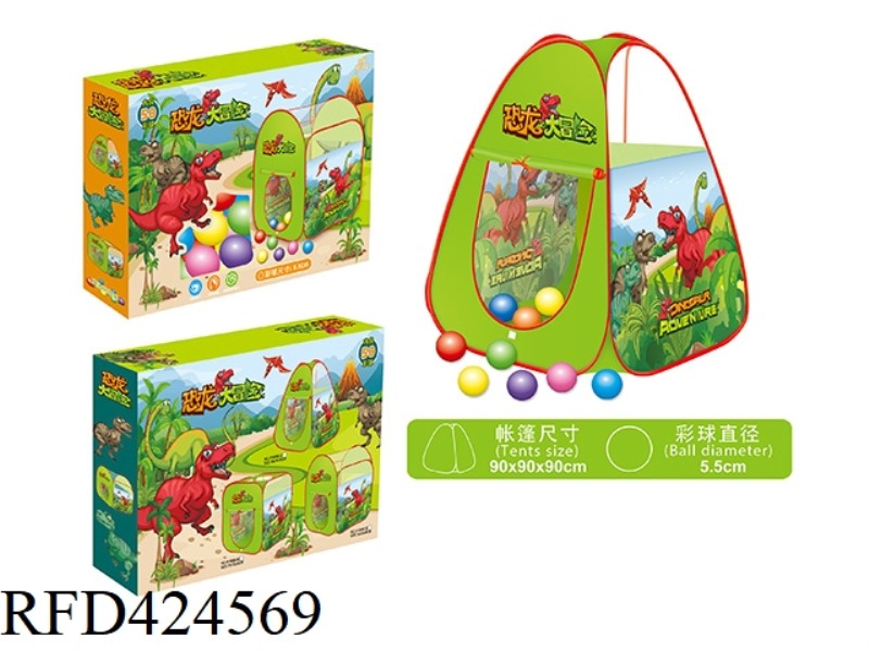 TENT WITH 50 5.5CM BALLS