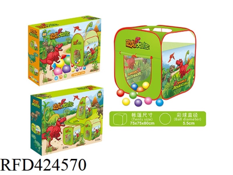 TENT WITH 50 5.5CM BALLS