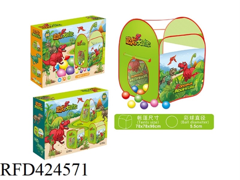 TENT WITH 50 5.5CM BALLS