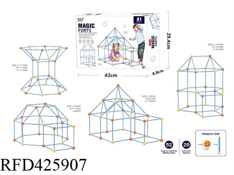 DIY CASTLE BUILDING/PUZZLE DIY TENT (81PCS)