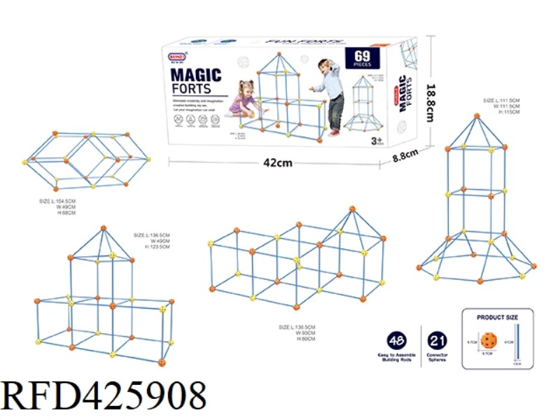 DIY CASTLE BUILDING/PUZZLE DIY TENT (69PCS)