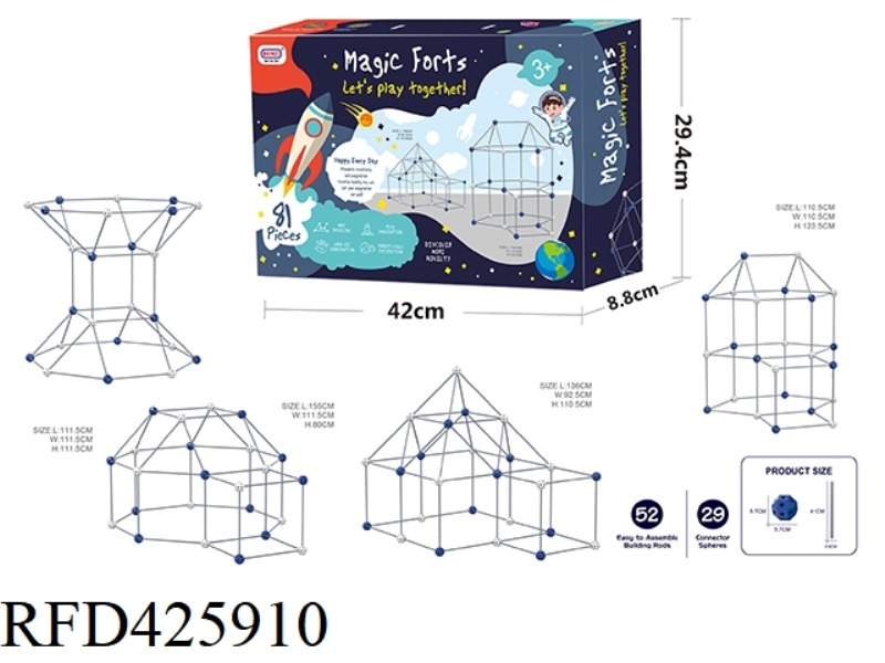 DIY CASTLE BUILDING/PUZZLE DIY TENT (81PCS)