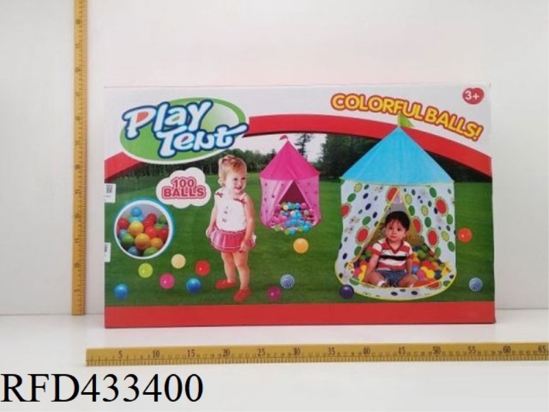 CHILDREN'S YURT TENT (WITH 100 OCEAN BALLS) 6.8CM