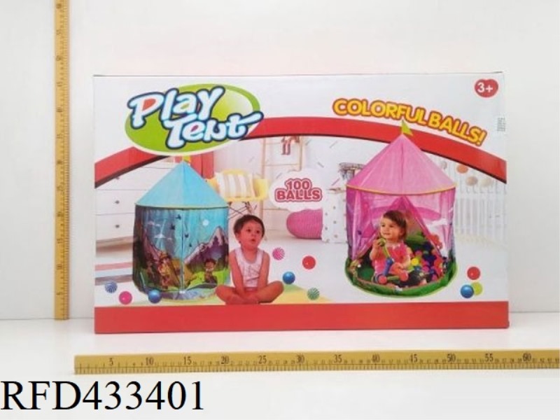 CHILDREN'S YURT TENT (WITH 100 OCEAN BALLS) 6.8CM