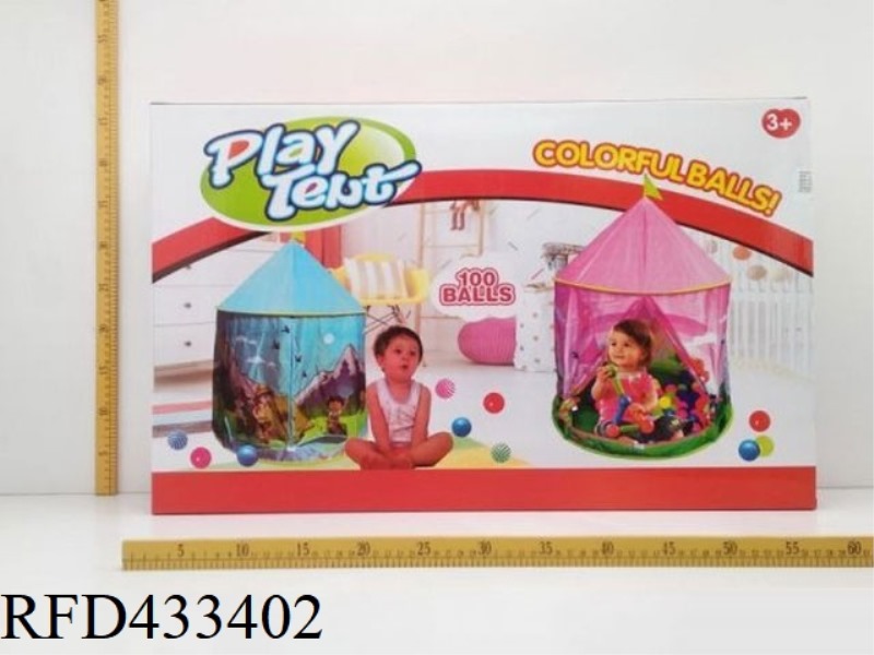 CHILDREN'S YURT TENT (WITH 100 OCEAN BALLS) 6.8CM