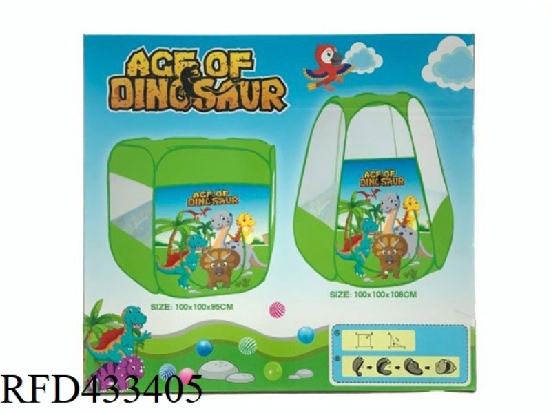 CHILDREN'S TENT (WITH 50 OCEAN BALLS)