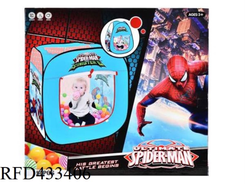 CHILDREN'S AVENGERS SPIDER-MAN SQUARE TENT (WITH OCEAN BALLS 50 CAPSULES)