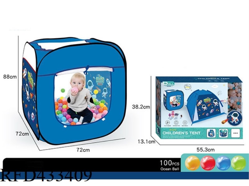 KIDS SPACE TENT (SQUARE) (WITH 100 BALLS)