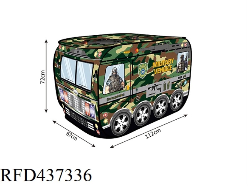 CAMOUFLAGE ARMED CAR