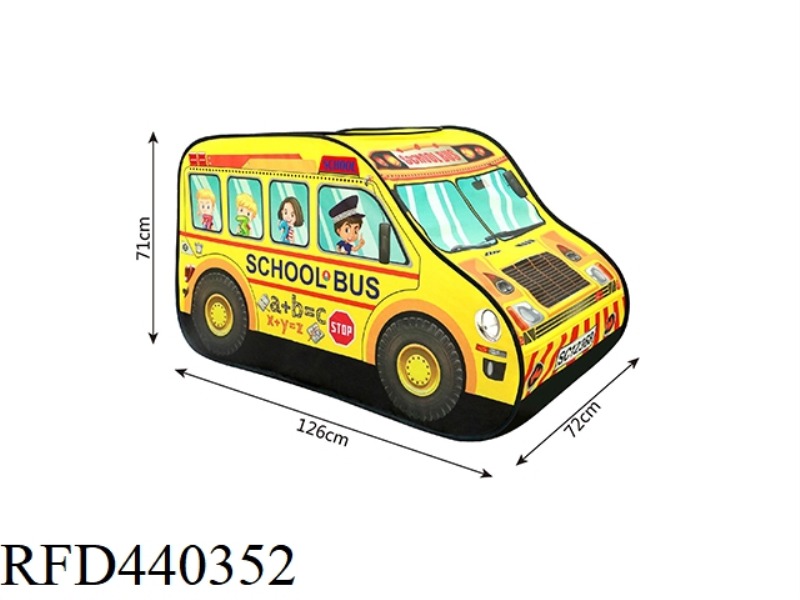 BIG SCHOOL BUS