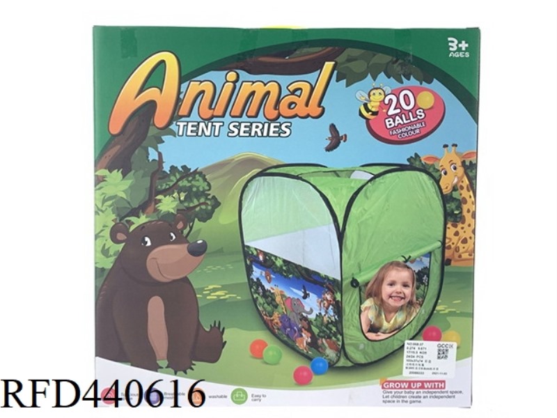 ANIMAL TOWER TENT