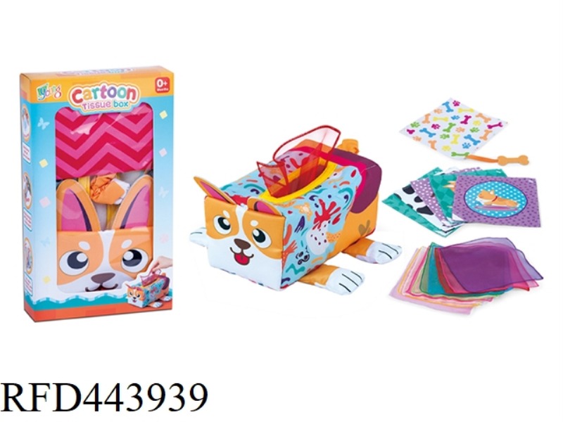 TISSUE BOX