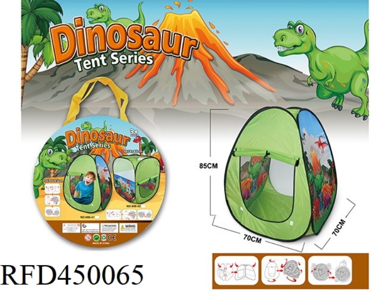 dinosaur tower tent