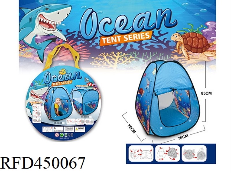 Ocean Tower Tent