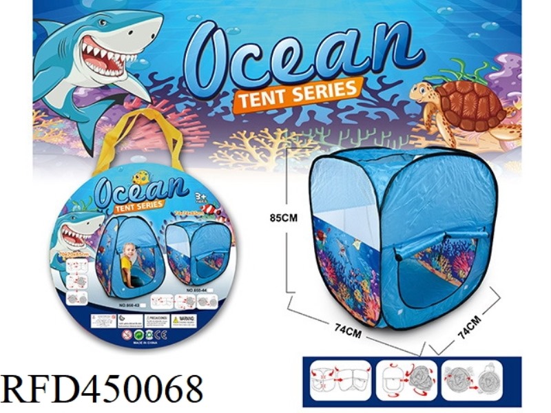 OCEAN SQUARE TENT