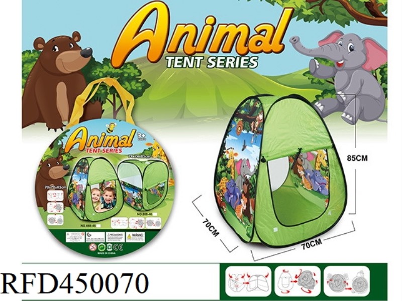 animal square tent