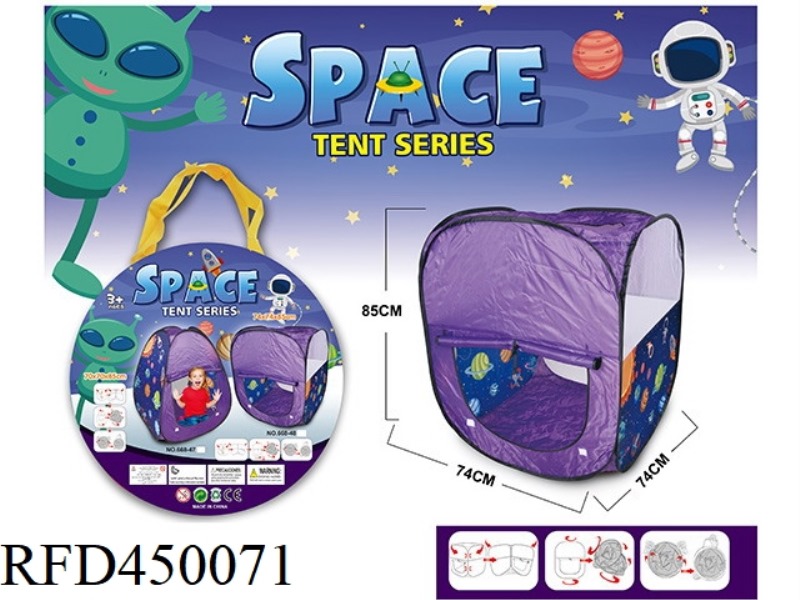 space square tent