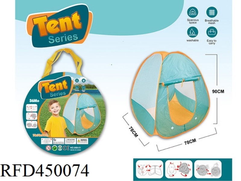 Tower tent