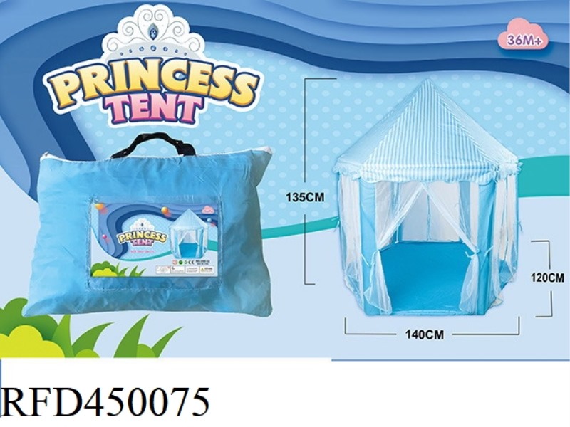 BLUE PRINCESS TENT