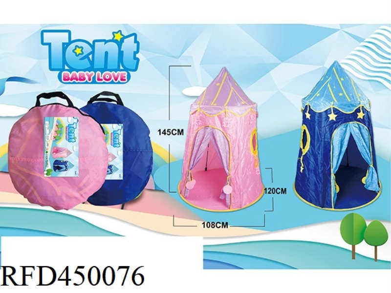Red and blue tipped tents
