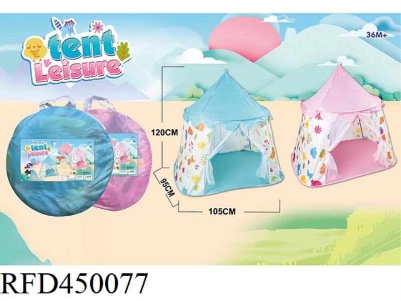 PINK AND BLUE TENT