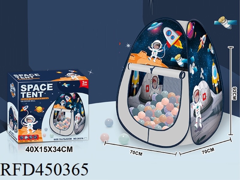 SPACE PYRAMID TOY TENT WITH 100 BALLS
