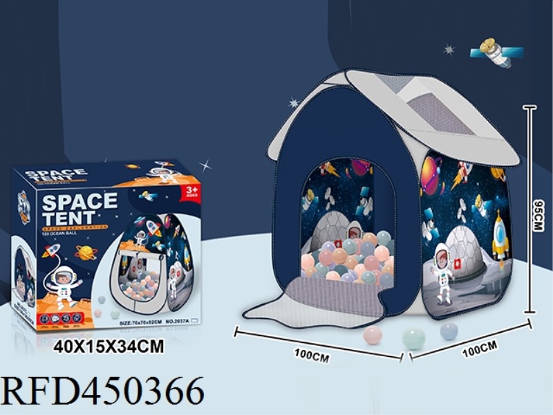 SPACE HOUSE TOY TENT WITH 100 BALLS