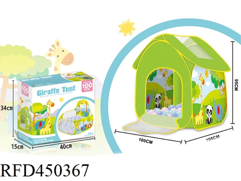 GIRAFFE HOUSE TOY TENT WITH 100 BALLS