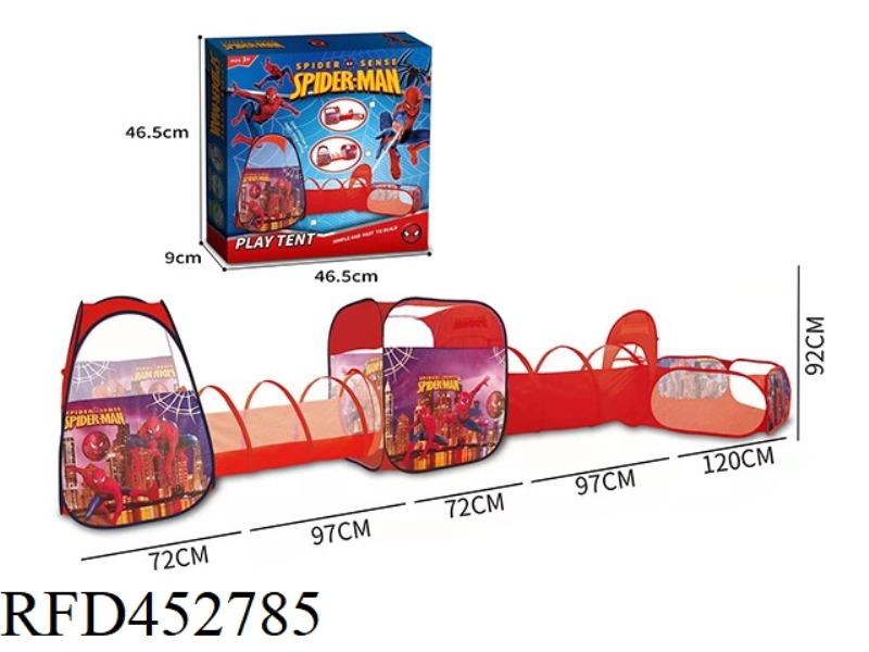 5 IN 1 TENT