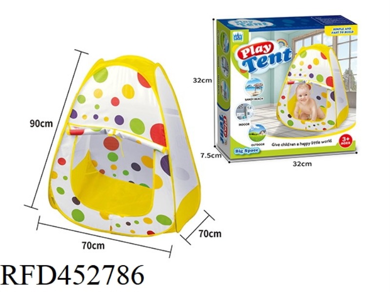 70CM YELLOW EDGE DOT CHILDREN'S TENT