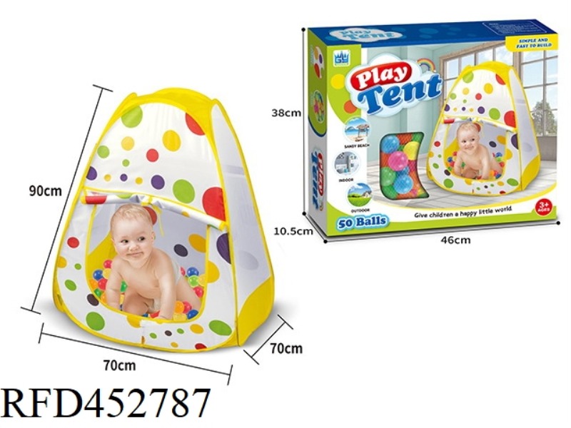 70CM YELLOW EDGE DOT CHILDREN'S TENT + 50 6CM OCEAN BALLS