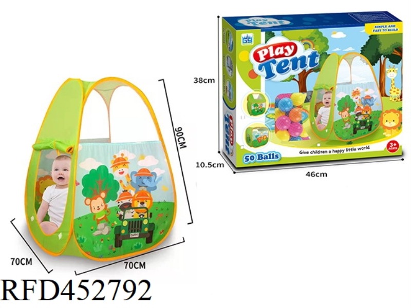 70CM ZOO CHILDREN'S TENT + 50 6CM OCEAN BALLS