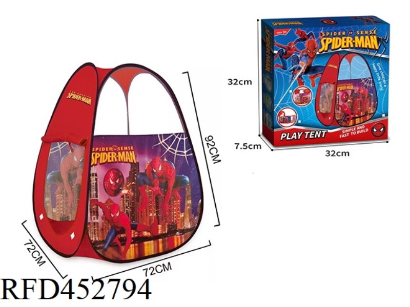 72CM CHILDREN'S TENT