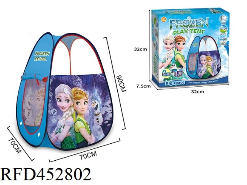 72CM CHILDREN'S TENT