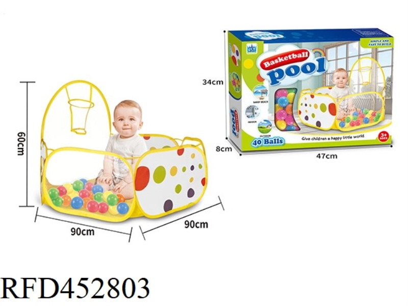 90CM YELLOW EDGE DOT BASKETBALL POOL + 40 6CM OCEAN BALLS