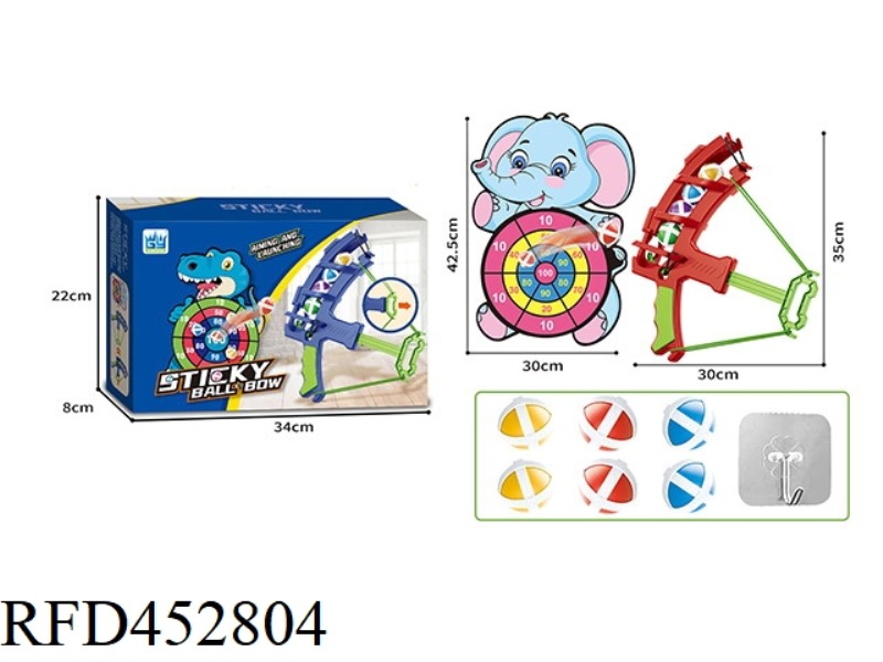 CARTOON STICKY BALL SHOOTING BOW